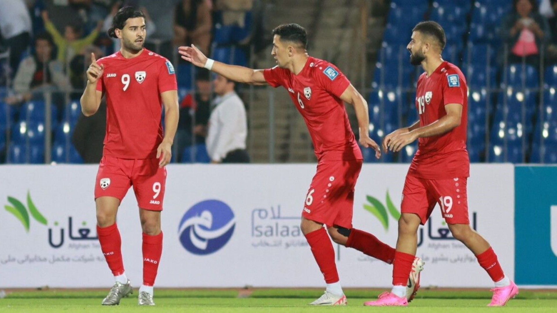 Jabar Sharza & Noor Husin - Afghanistan