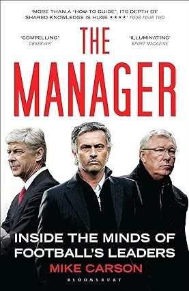 مورينيو وفينجر وفيرجسون