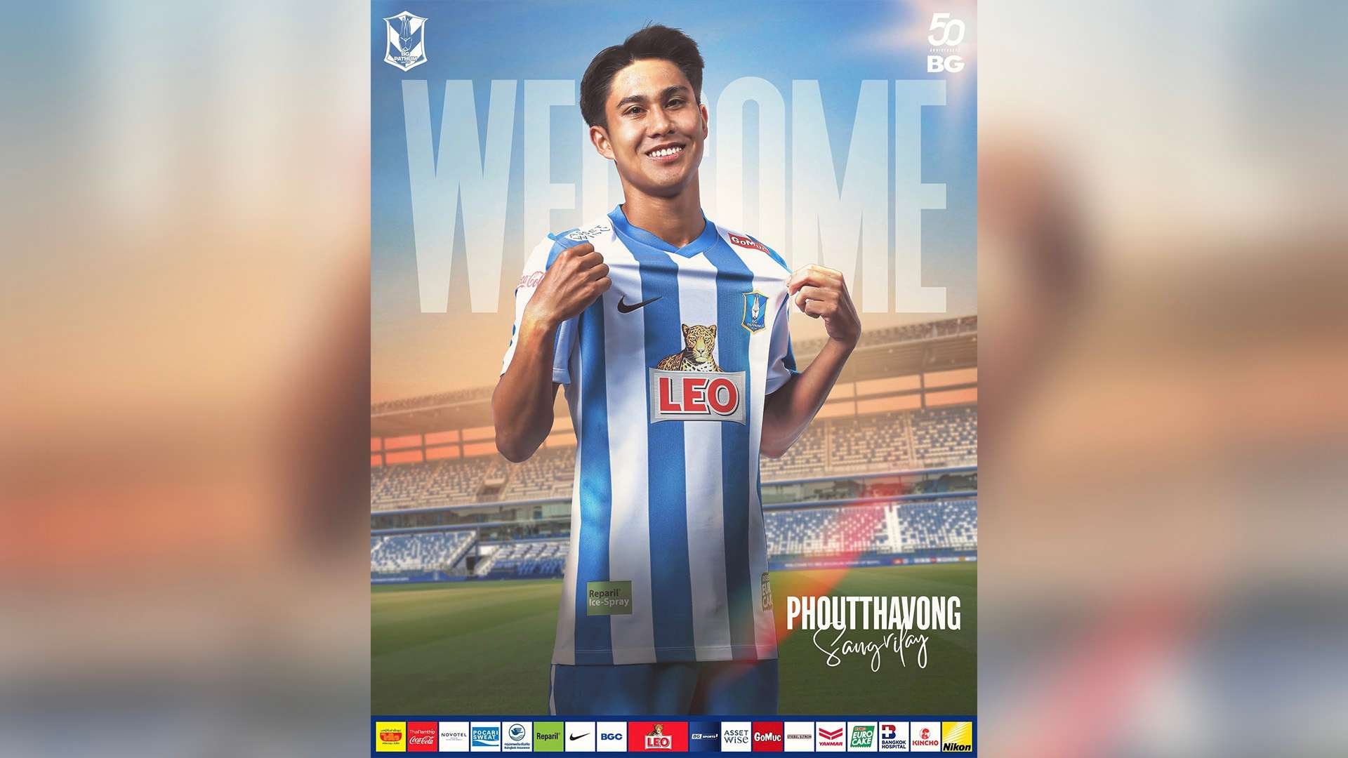 บีจี ปทุม - พุดทะวง สังวิไล