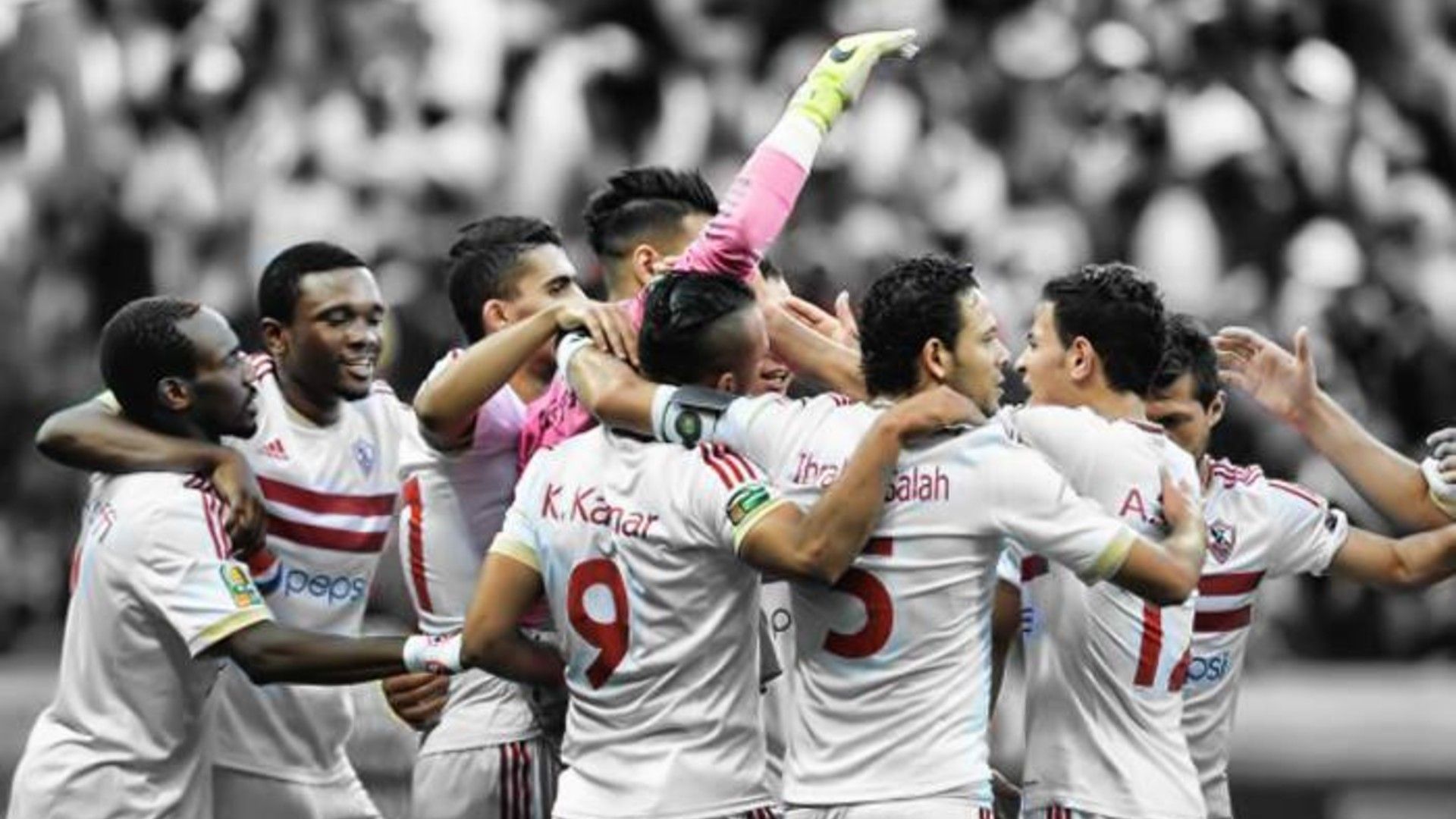 الزمالك 2015
