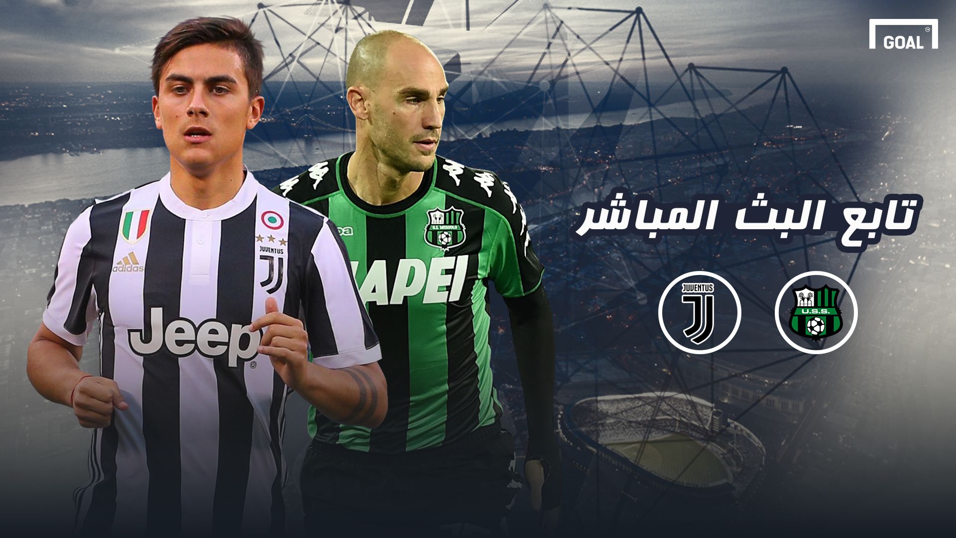 GFX AR Sassuolo Juventus