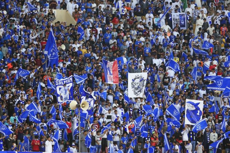 جمهور الهلال
