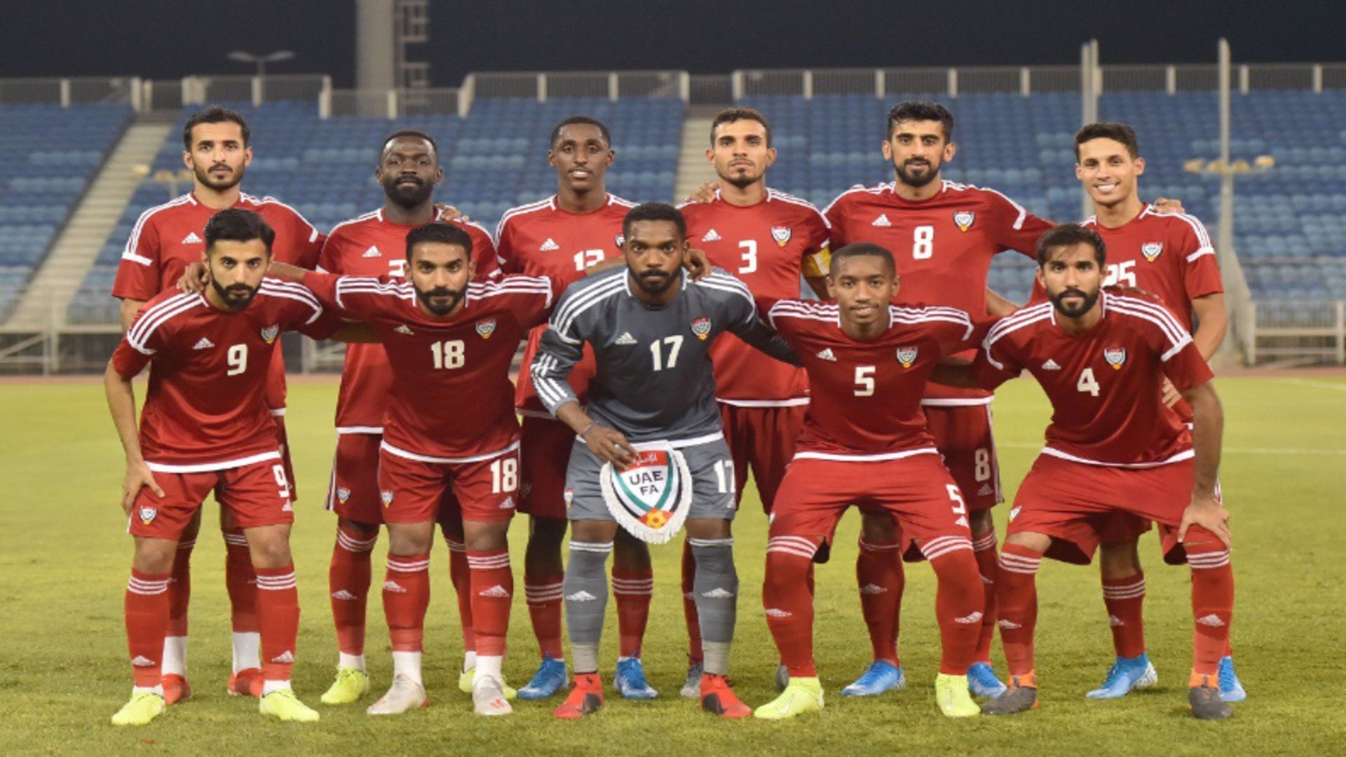 منتخب الإمارات