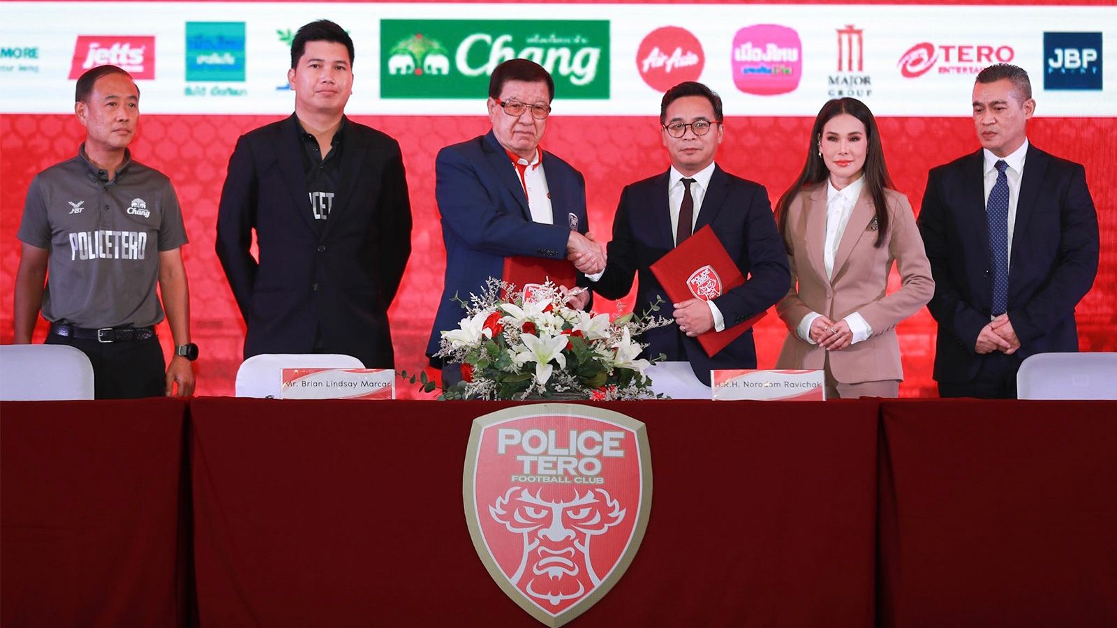 โปลิศ เทโร