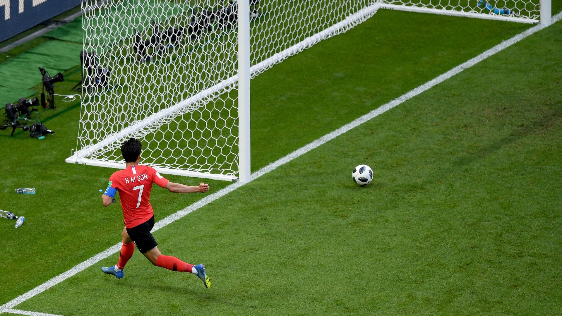 Germany Korea World Cup 2018