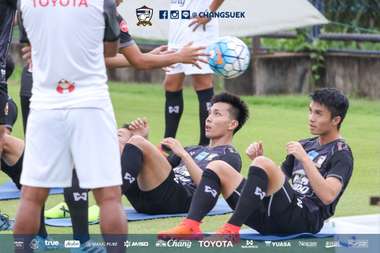 ทีมชาติไทย U23