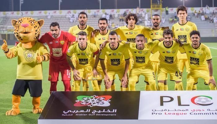 الوصل الإماراتي