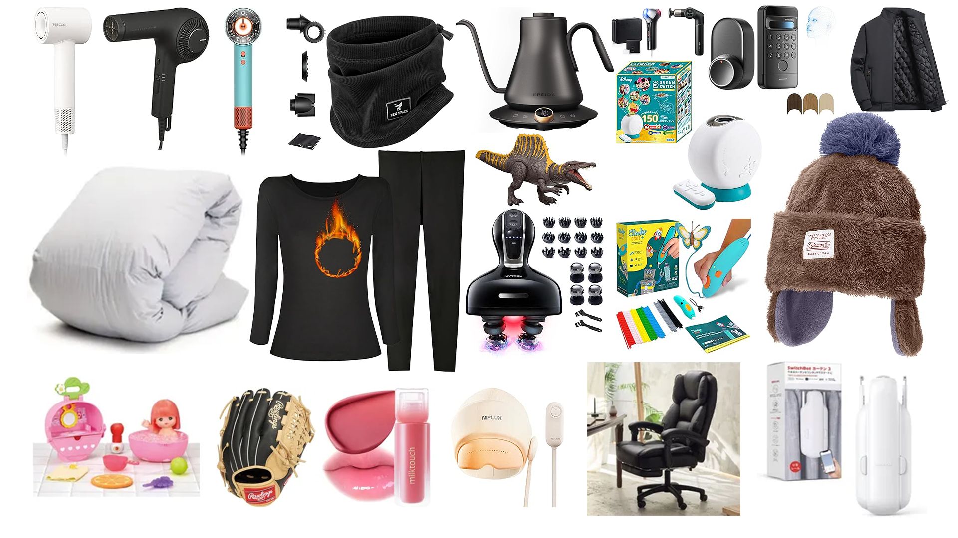 amazon xmas 20251214