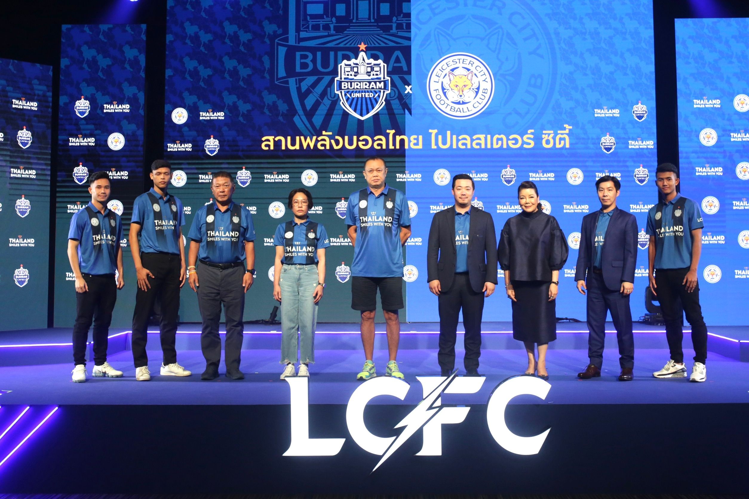 สานพลังบอลไทย ไปเลสเตอร์ ซิตี้