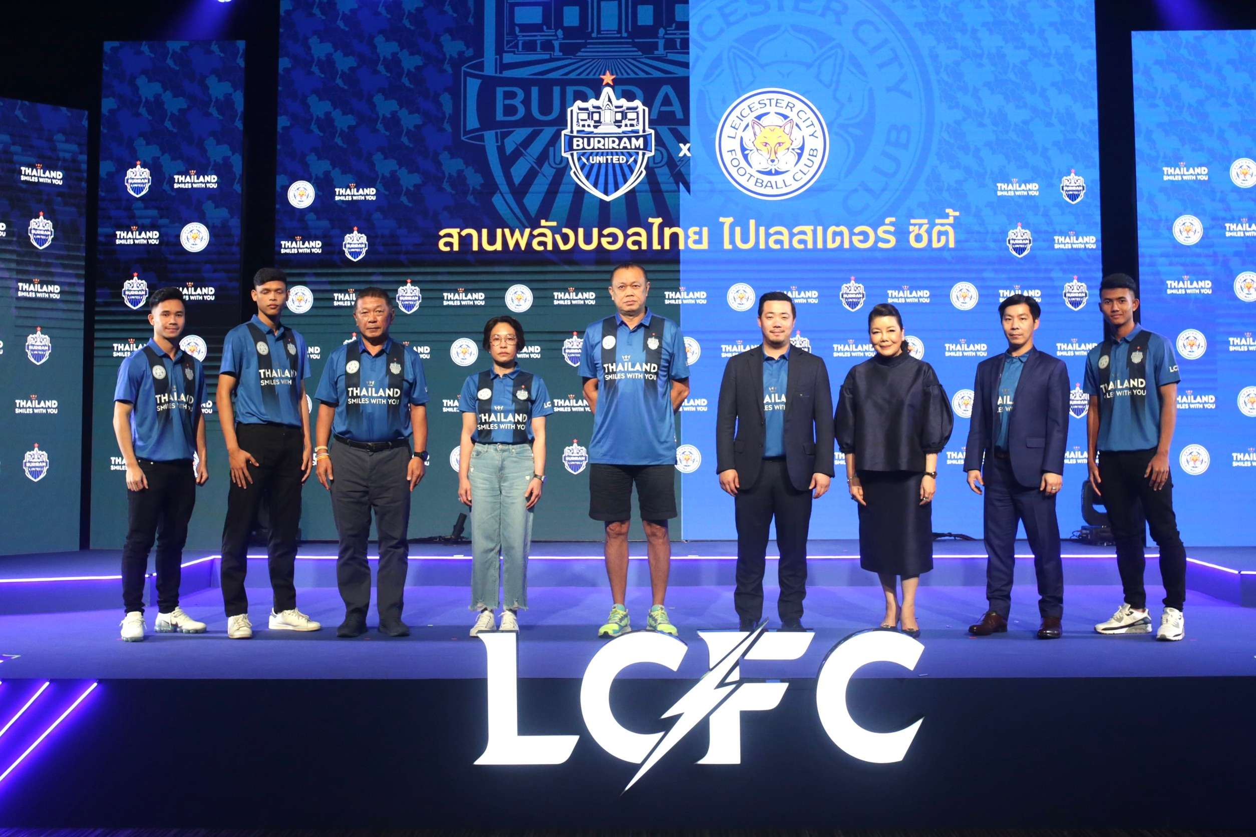 สานพลังบอลไทย ไปเลสเตอร์ ซิตี้