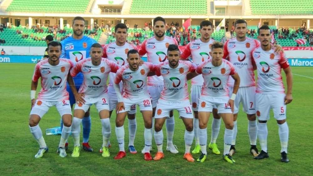 حسنية أكادير