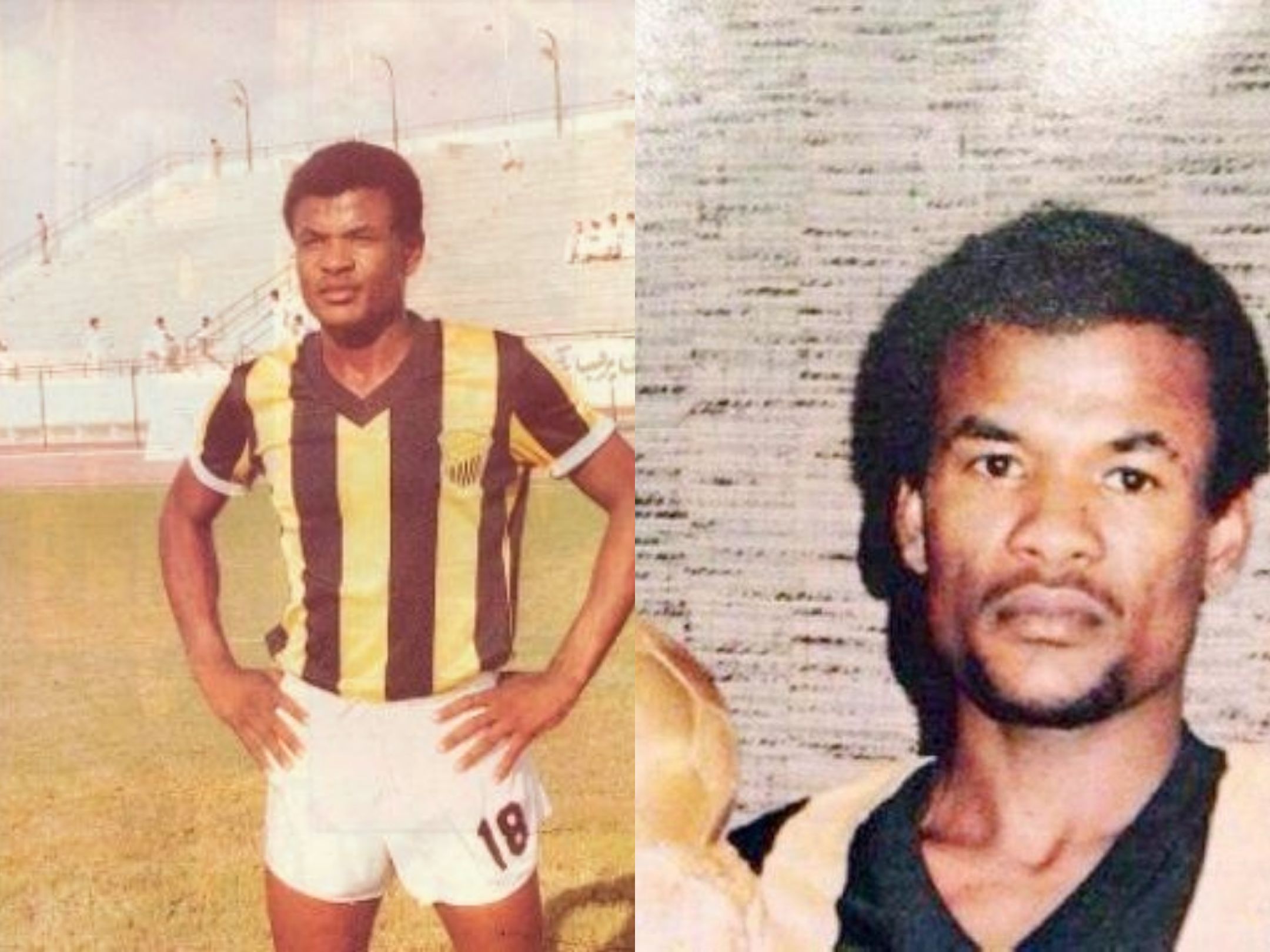 salah Al-Muwallad - ittihad