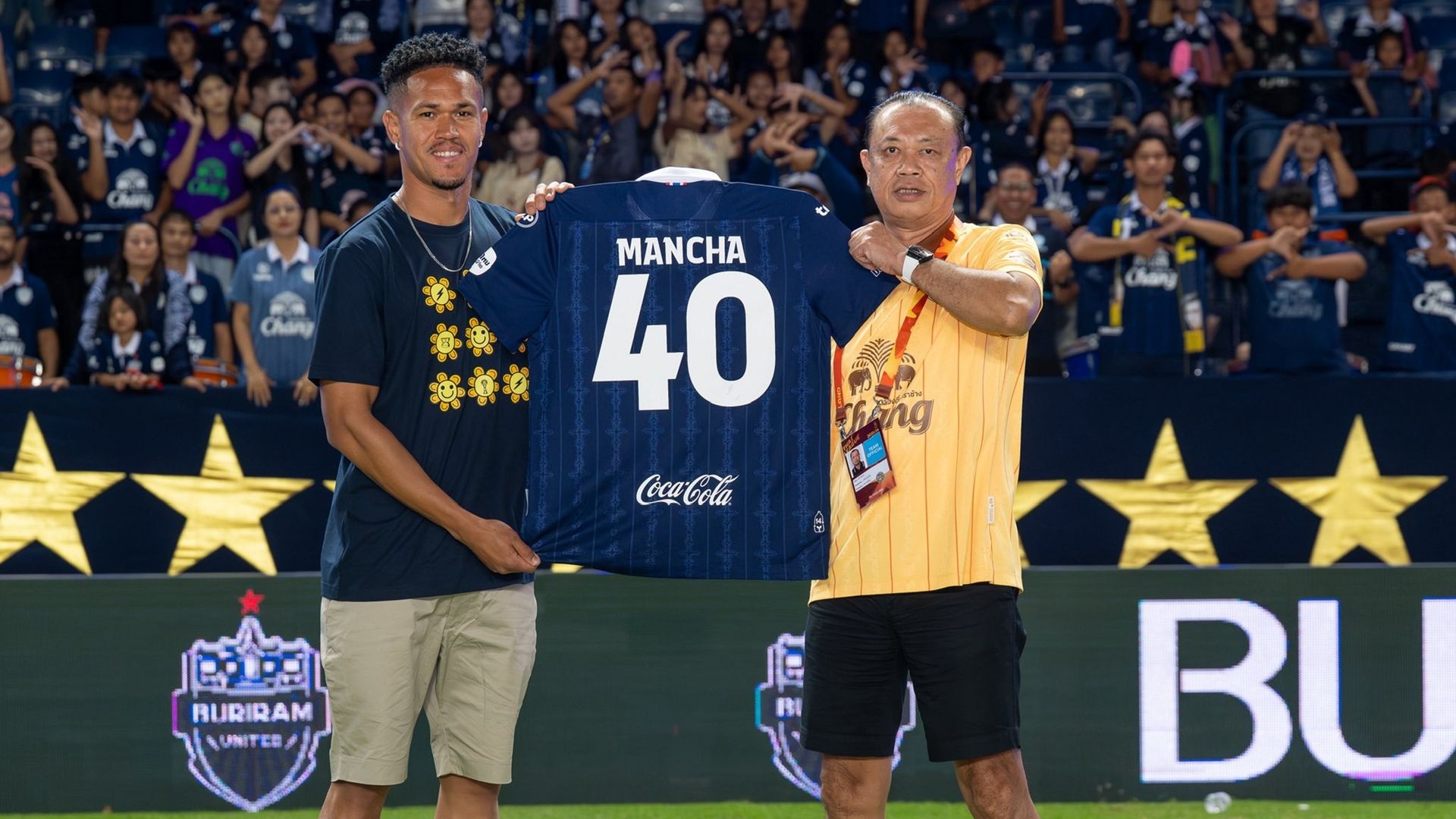 เอดูอาร์โด มานชา