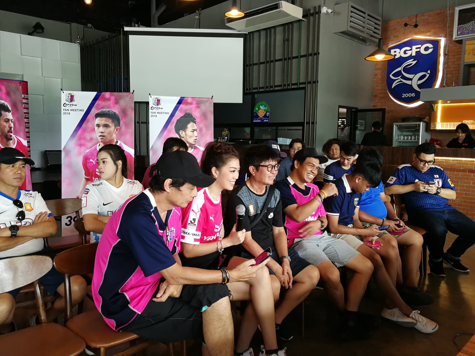 Cerezo Osaka Fan Meeting 2018