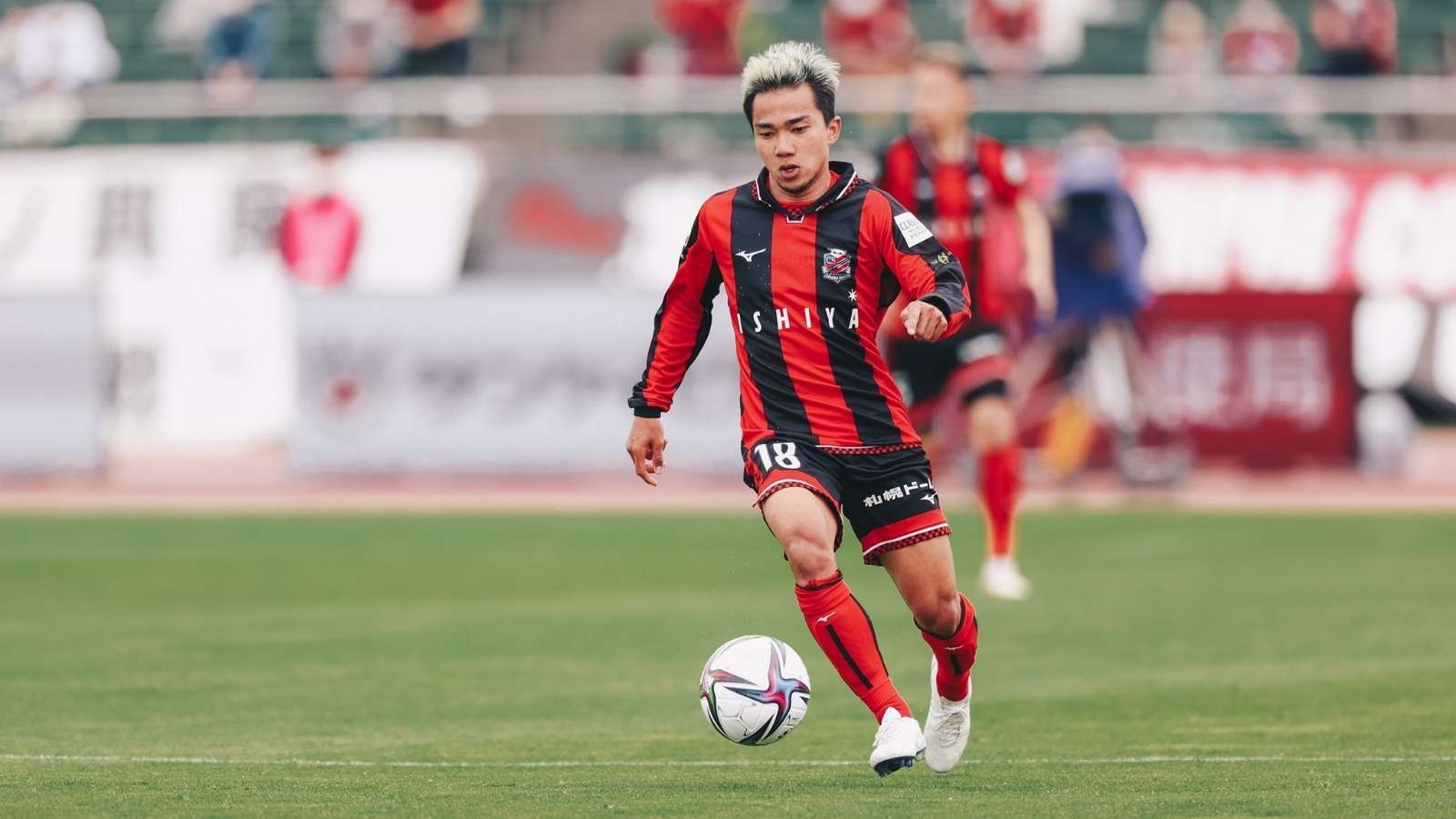 ชนาธิป สรงกระสินธ์