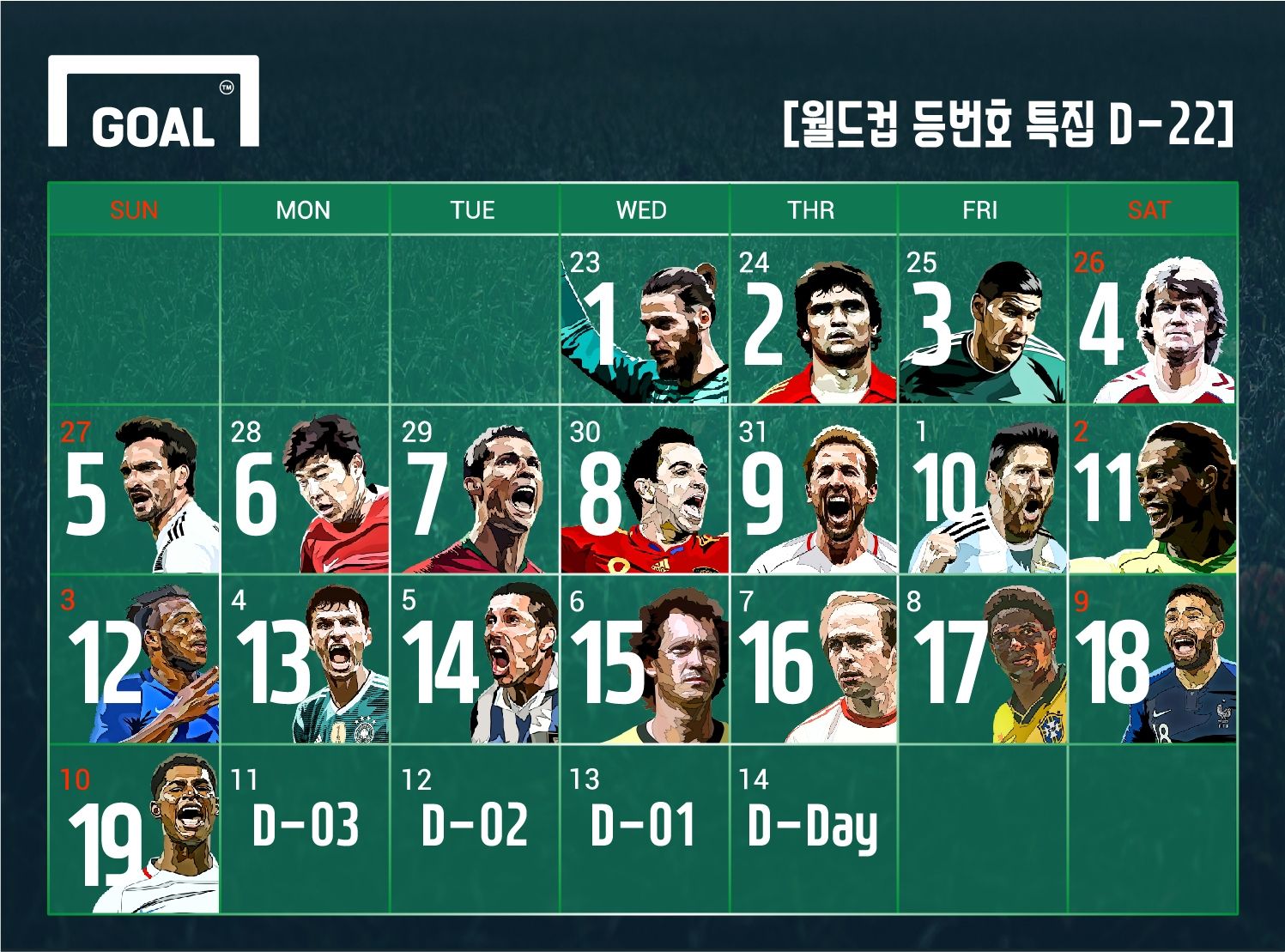 World Cup Back Number