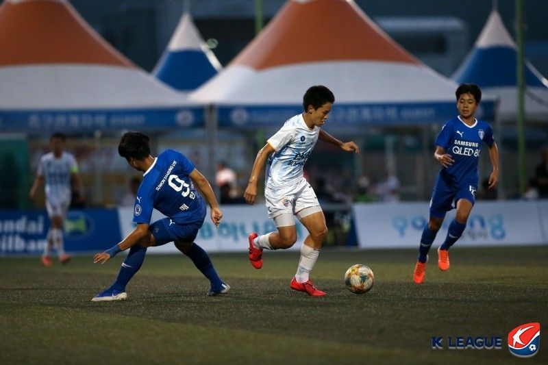 K리그 유소년 챔피언십