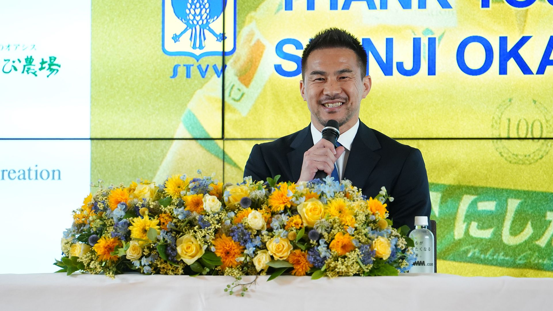岡崎慎司、ドイツ6部バサラ・マインツで指導者キャリアを