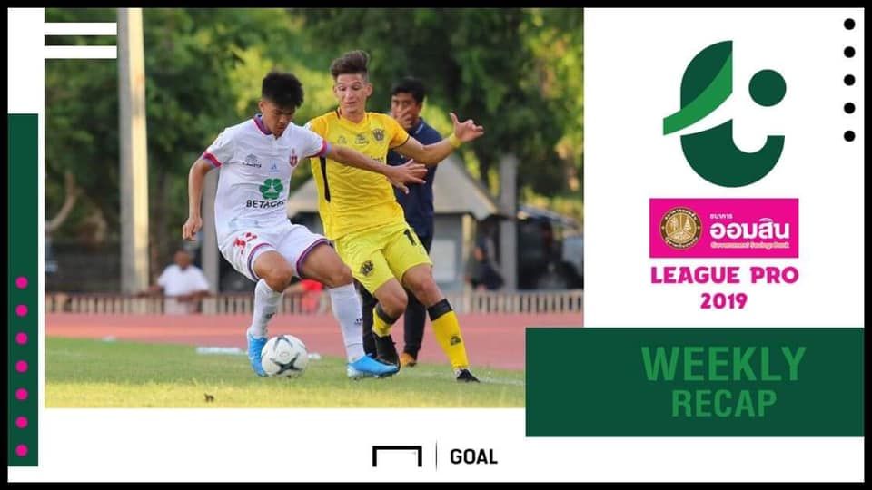 สรุปผล ออมสิน ลีก โปร (T3) : ลำพูนเกาะหัวตาราง, โซนล่างนัดกันเจ๊า