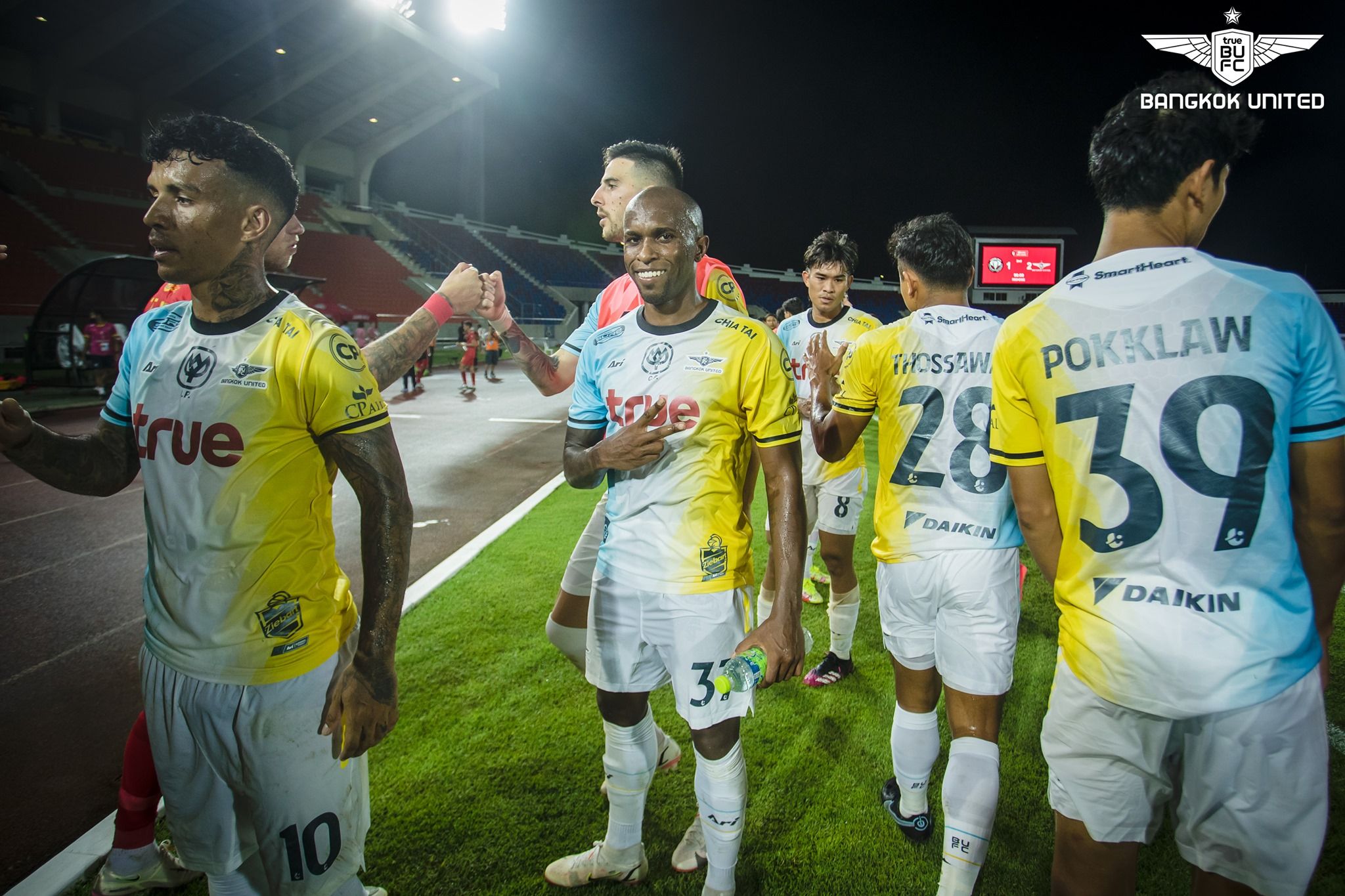 เฮแบร์ตี้ แฟร์นานเดส