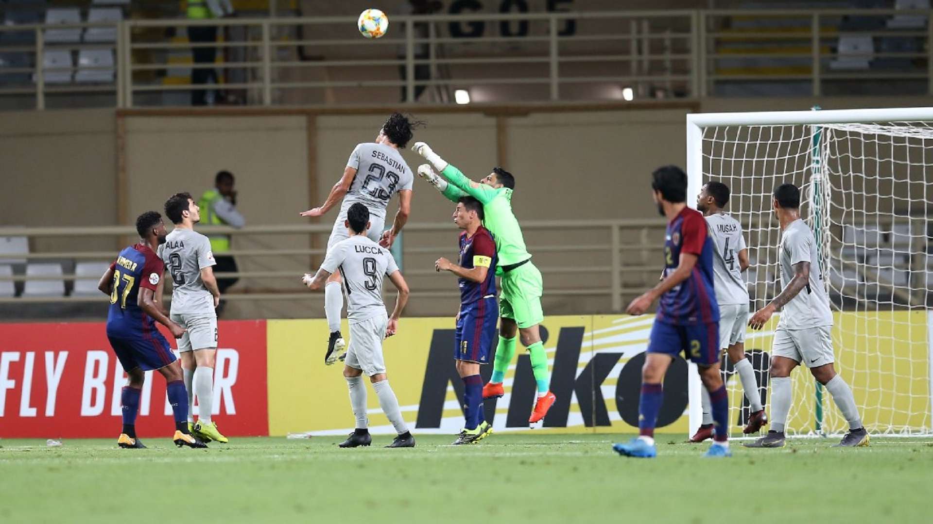 الوحدة - الريان