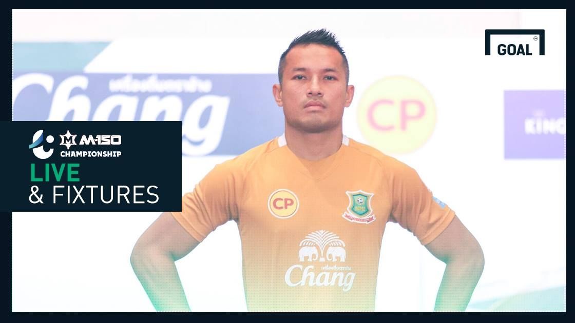 โปรแกรม M-150 แชมเปี้ยนชิพ นัดที่ 1