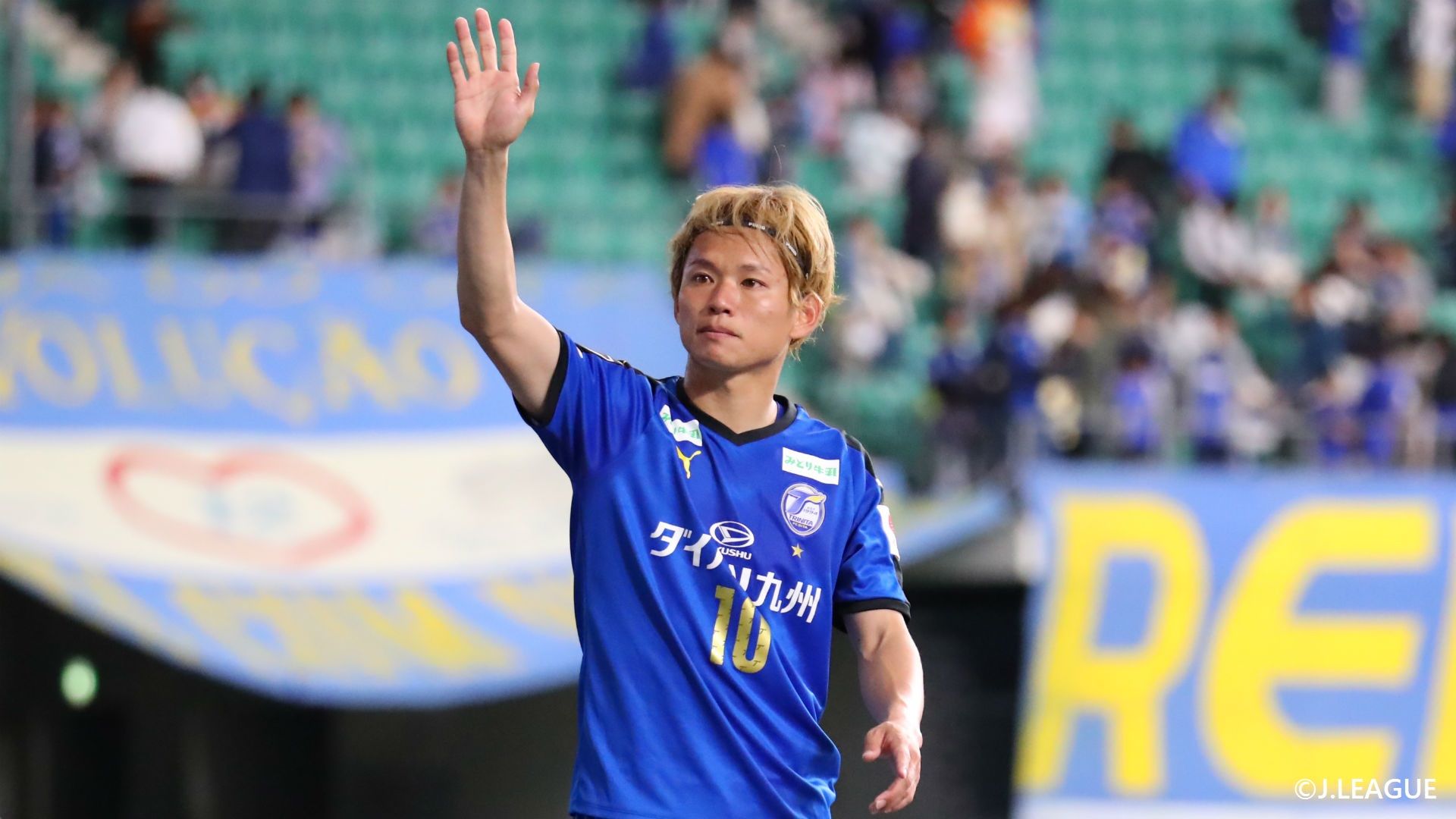 KONAMI_FCJ_vol3_藤本憲明