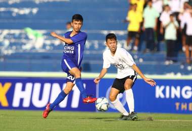 คิง เพาเวอร์ คัพ 12/11/2019