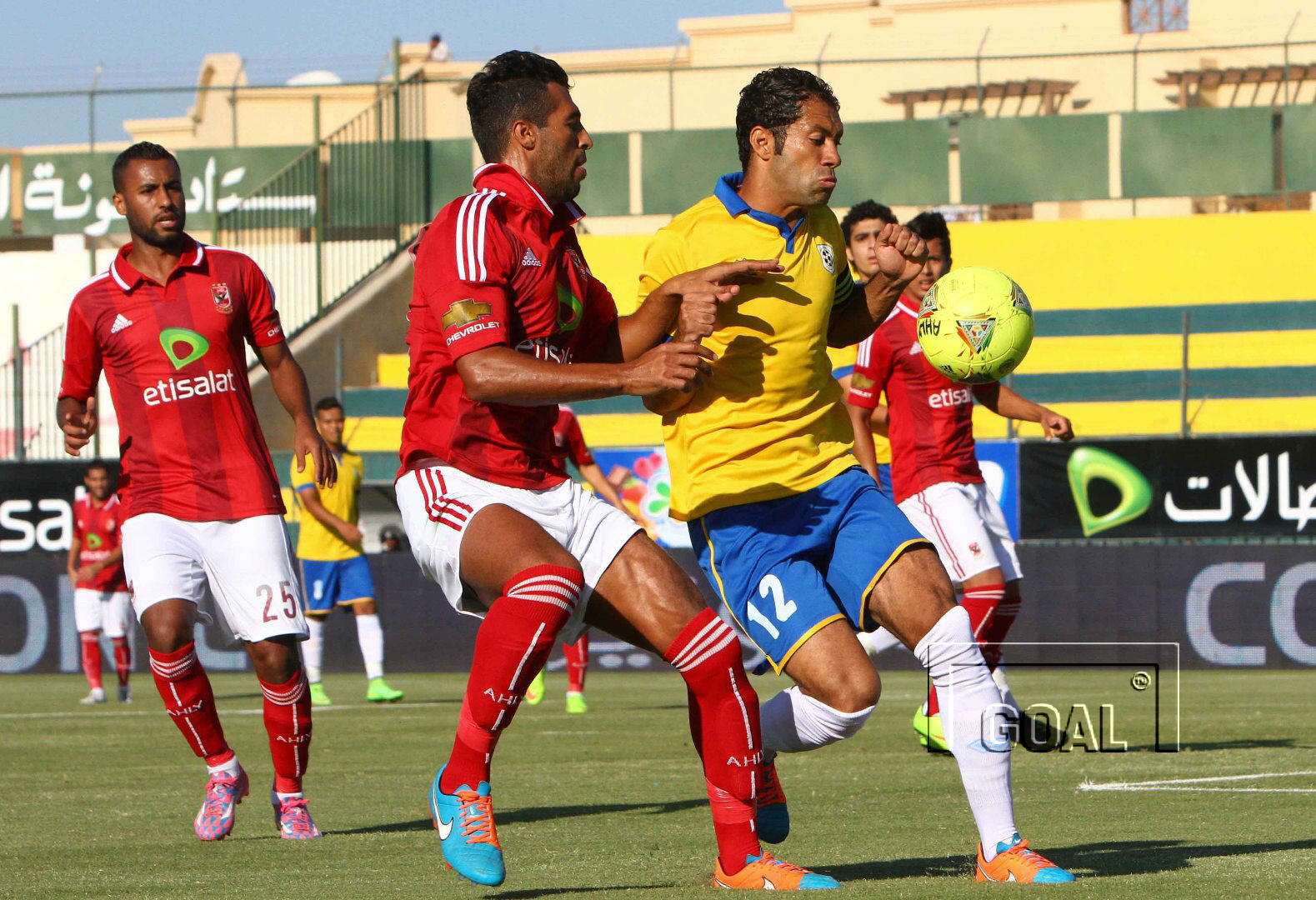 Sharif Hazim - Hossam Ashour - Hosni Abd Rabo - Ahly - Ismaily