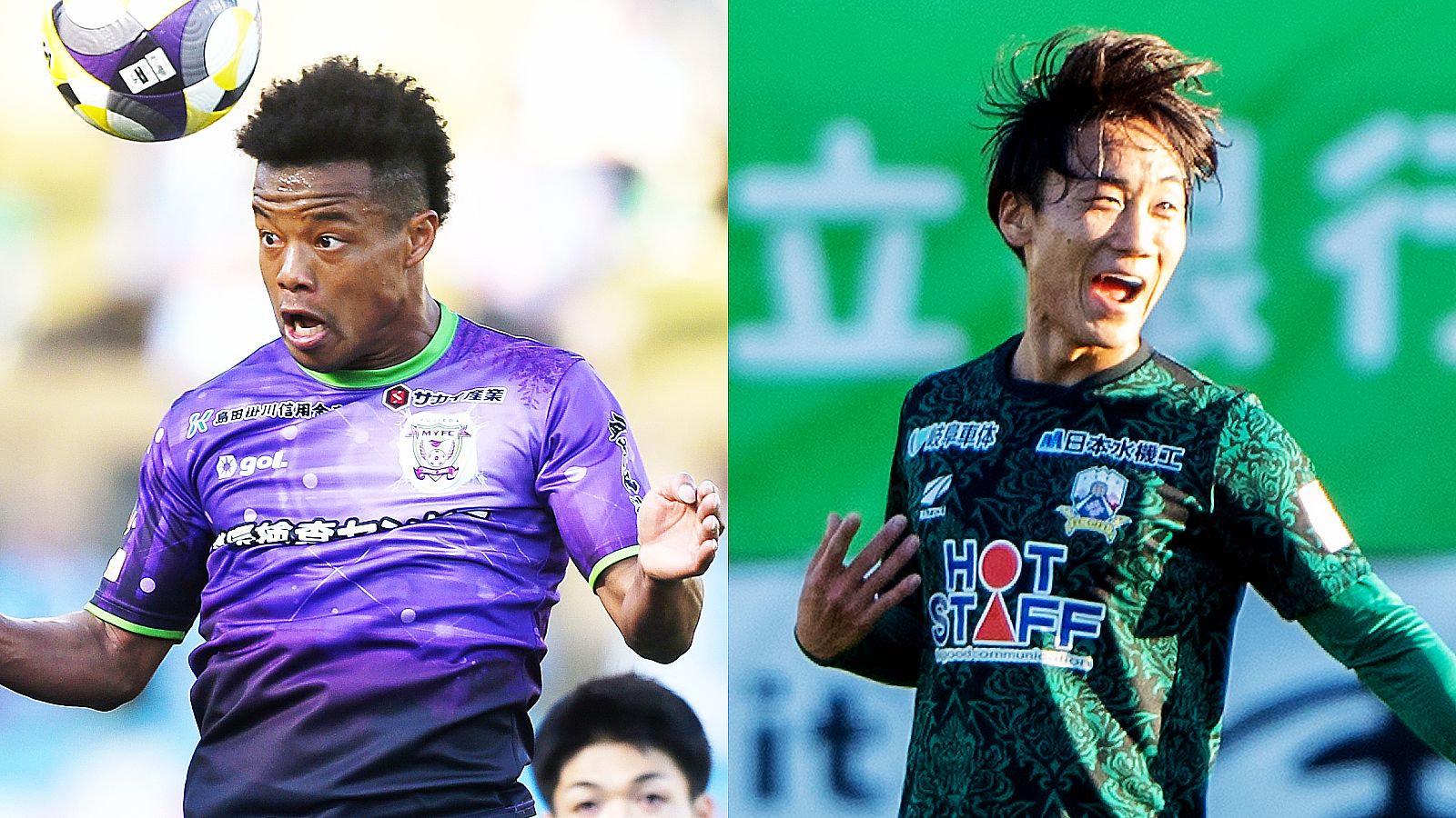 J2J3-fujieda-gifu-20260208