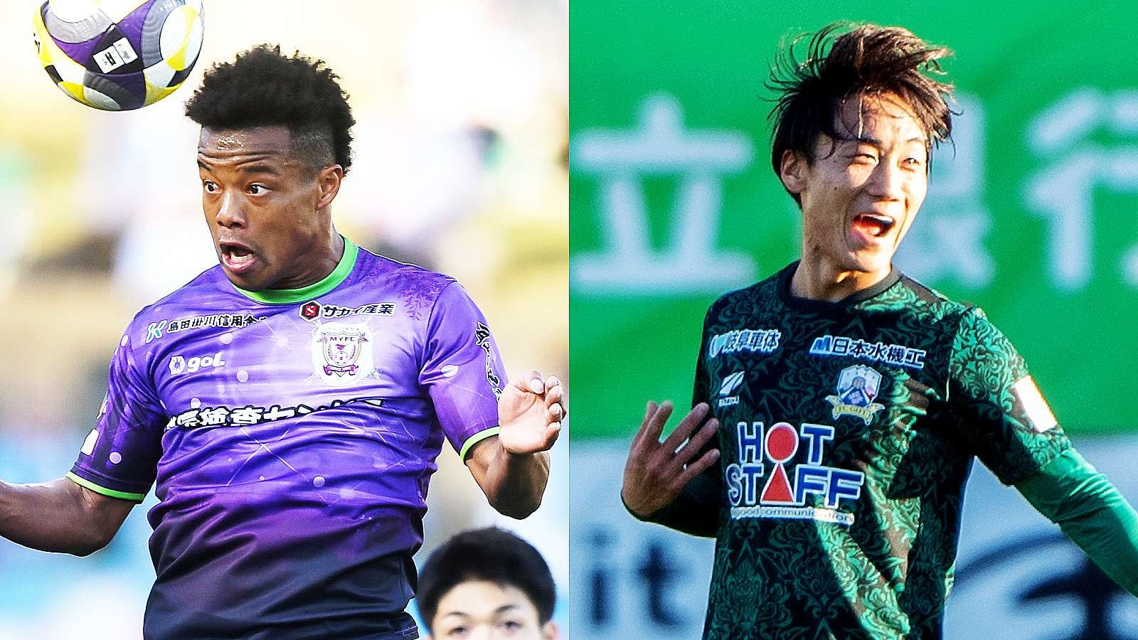 J2J3-fujieda-gifu-20260208