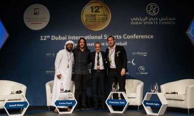 توتي - بويول - إسماعيل مطر