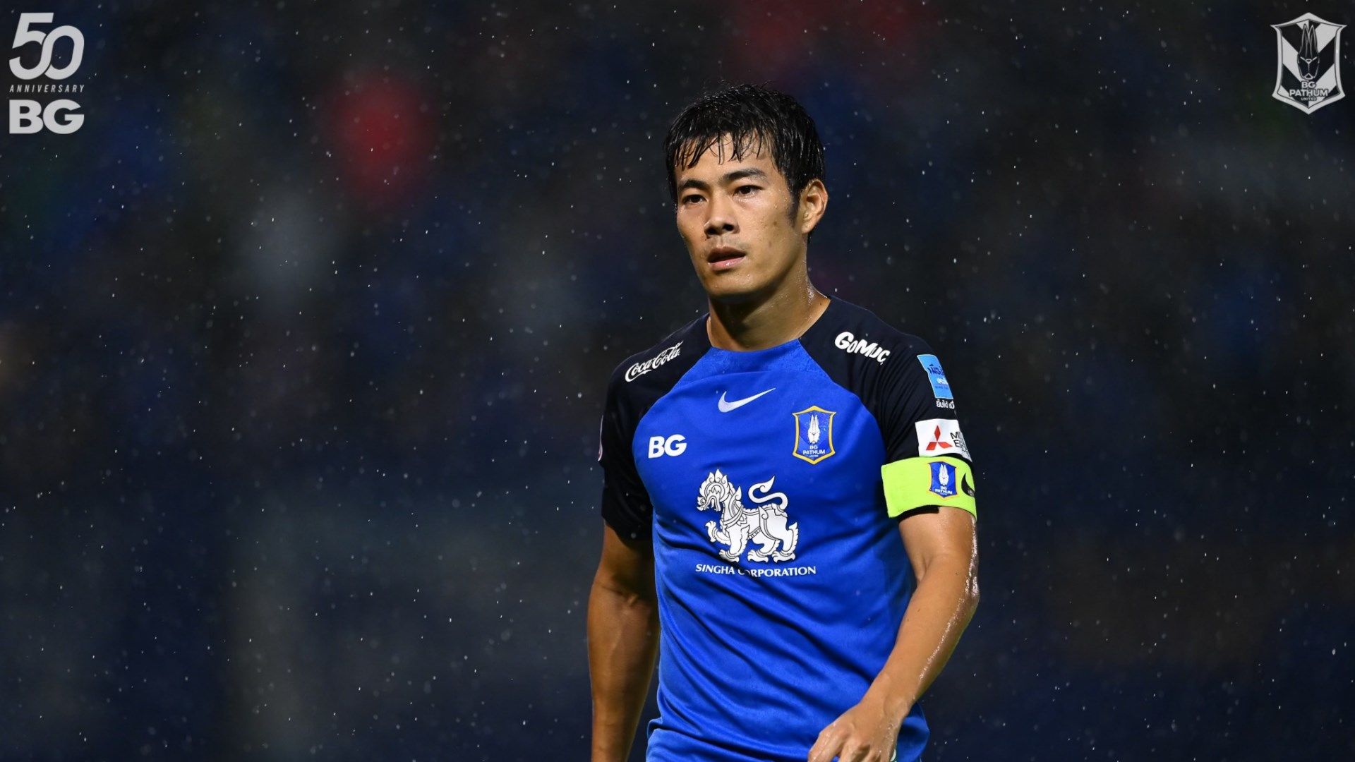 สารัช อยู่เย็น