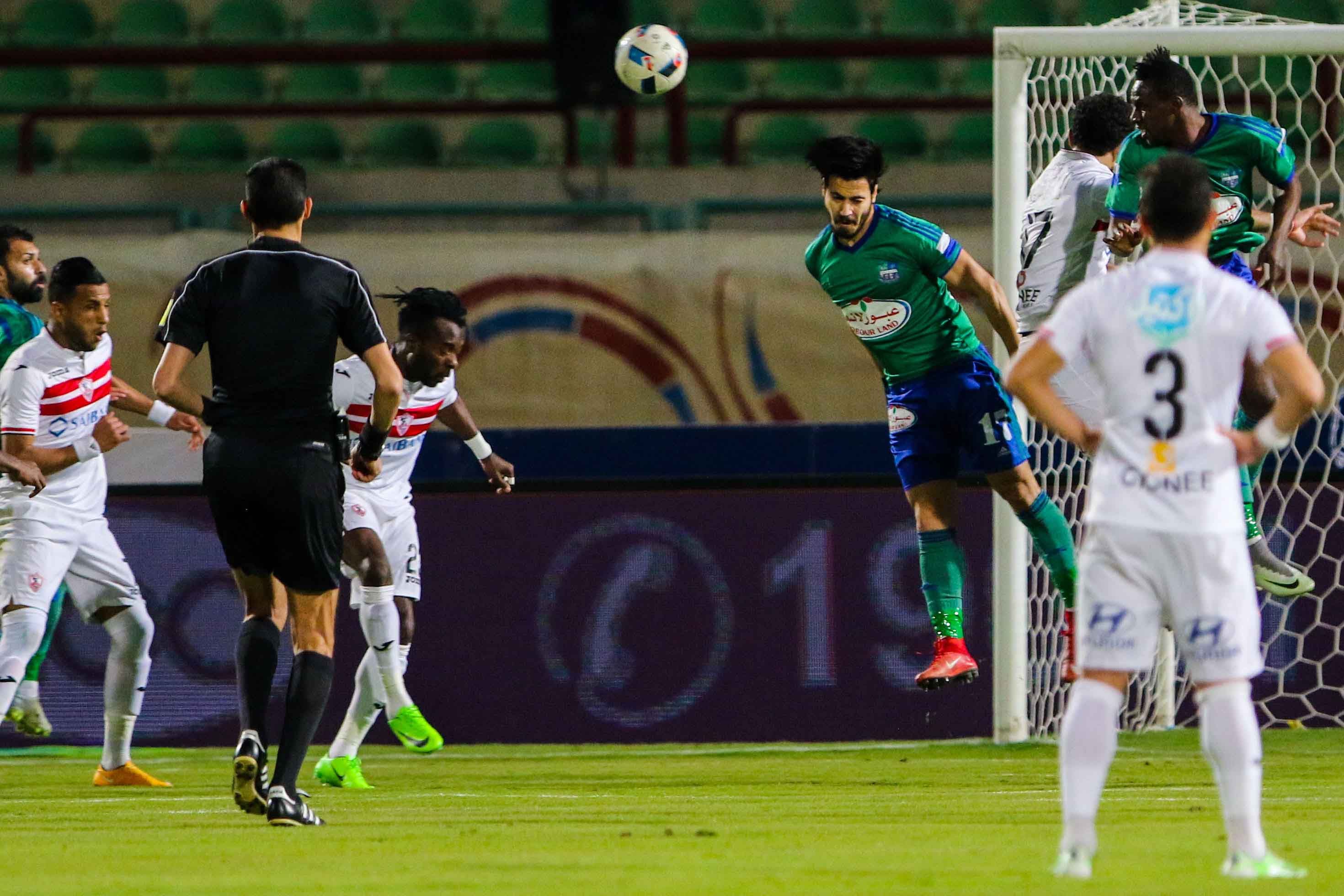 Misr Lel Makasa v Zamalek