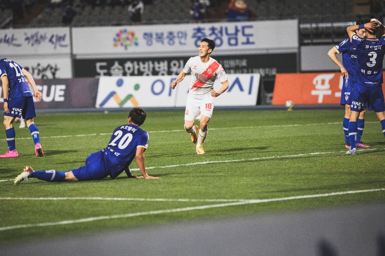 경남FC