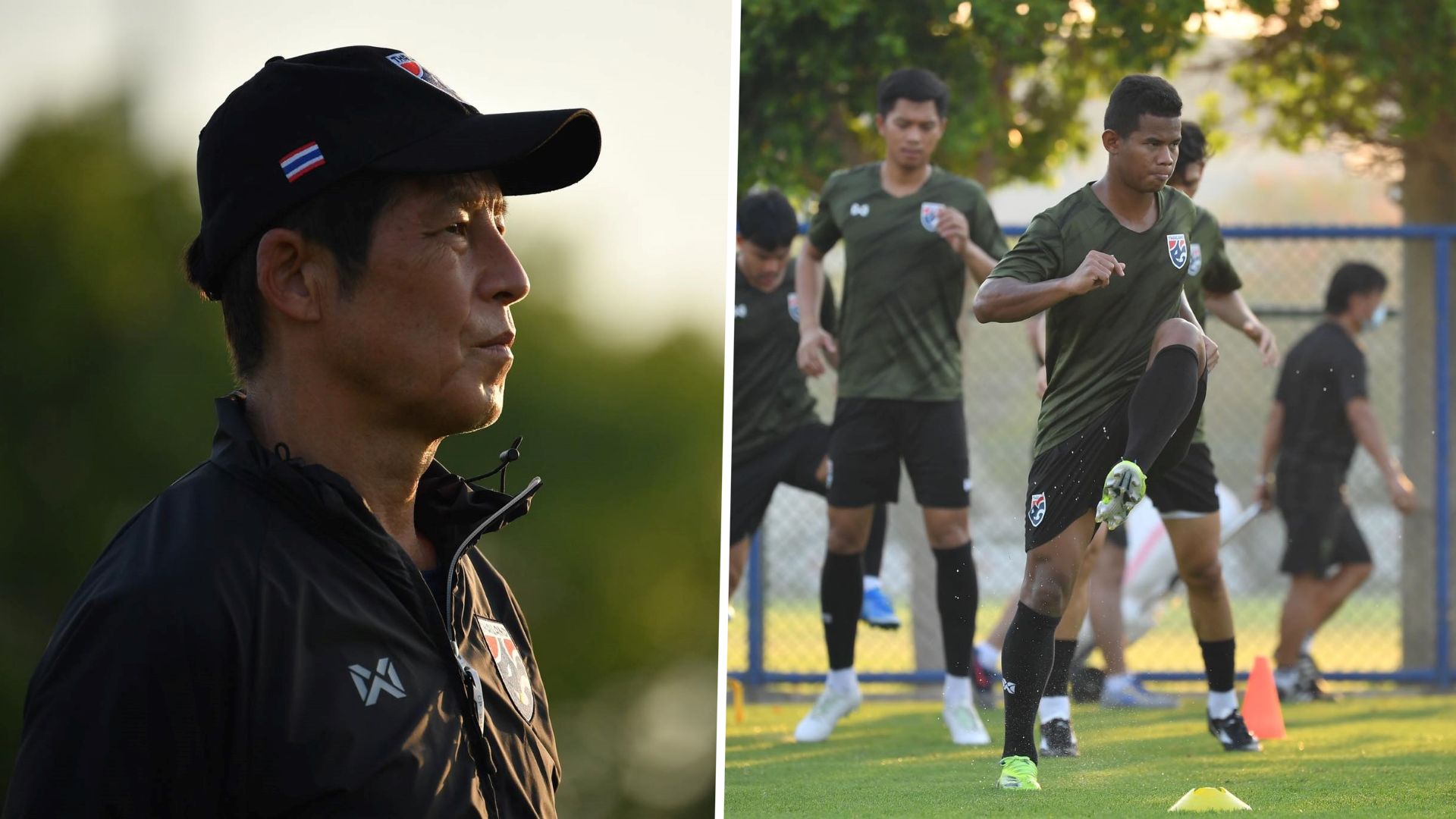 ทีมชาติไทย 2021