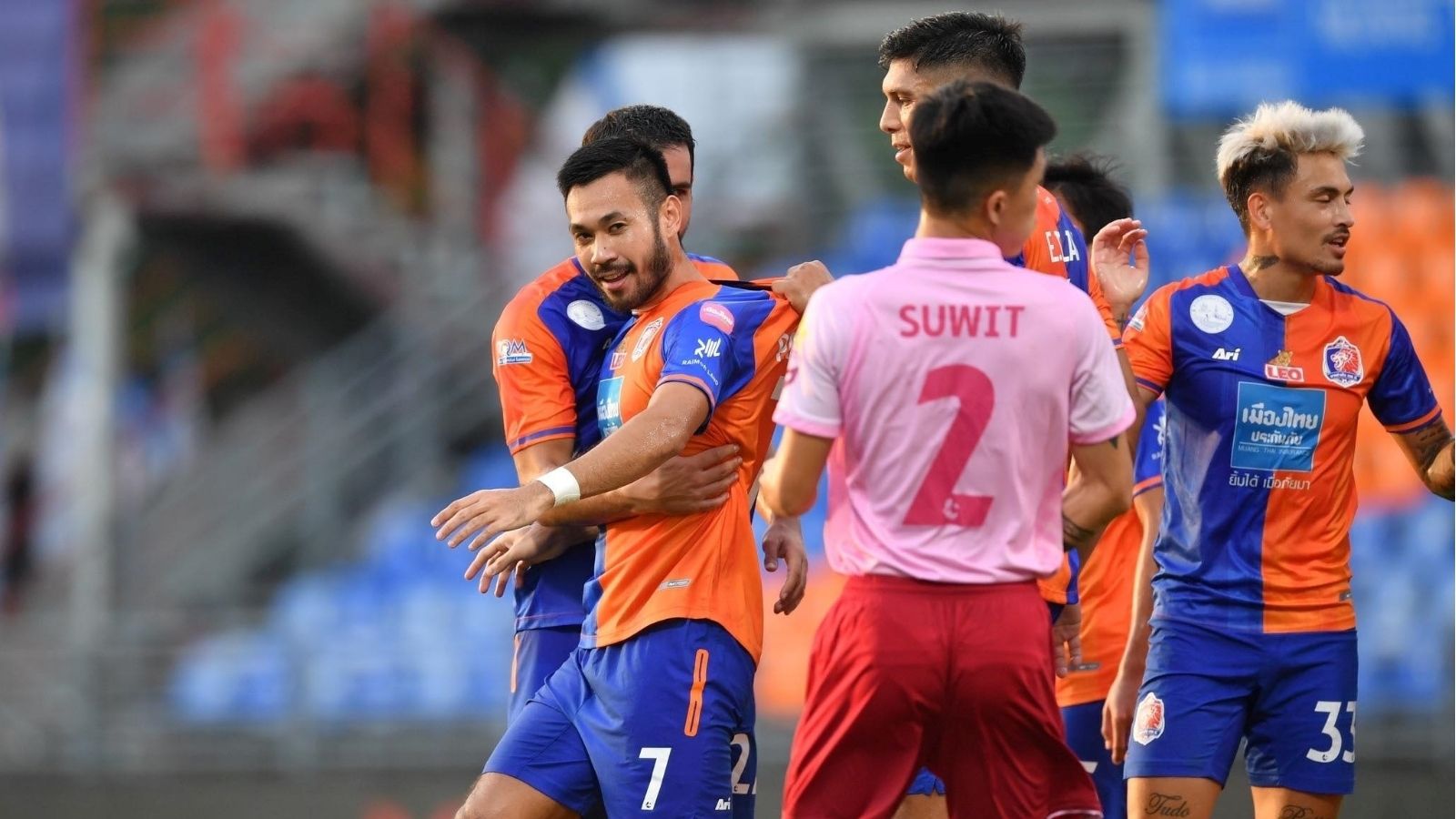 การท่าเรือ - ขอนแก่น