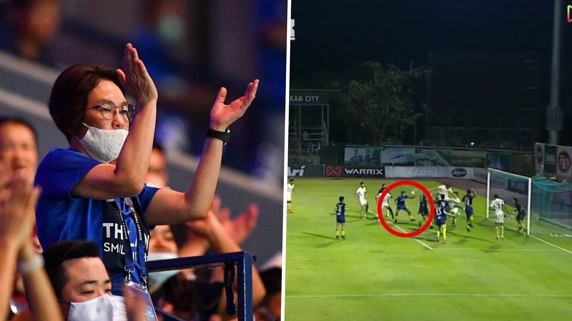 กรุณา/สมุทรปราการ - บุรีรัมย์