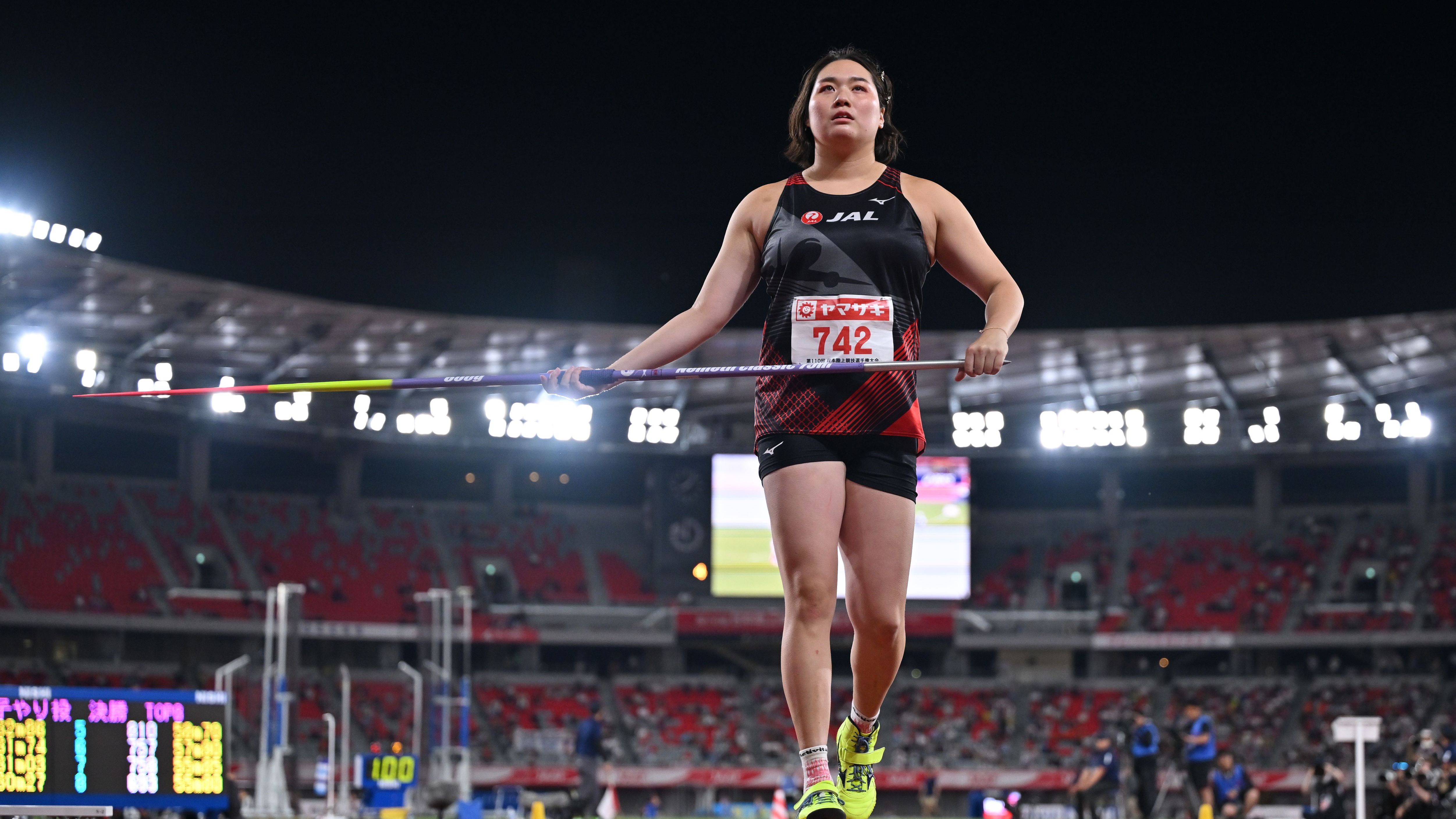 Haruka Kitaguchi