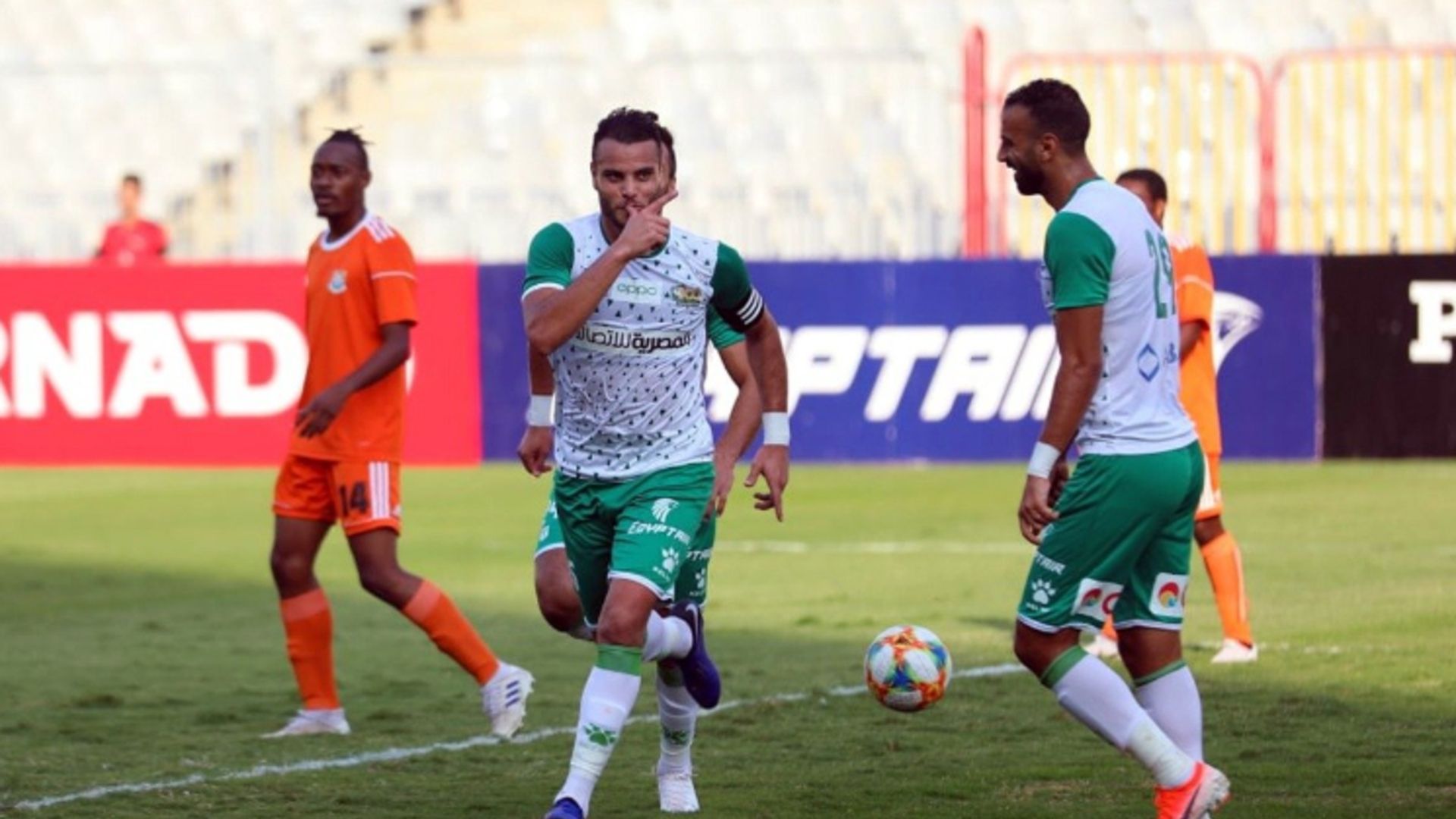 المصري البورسعيدي - أحمد جمعة