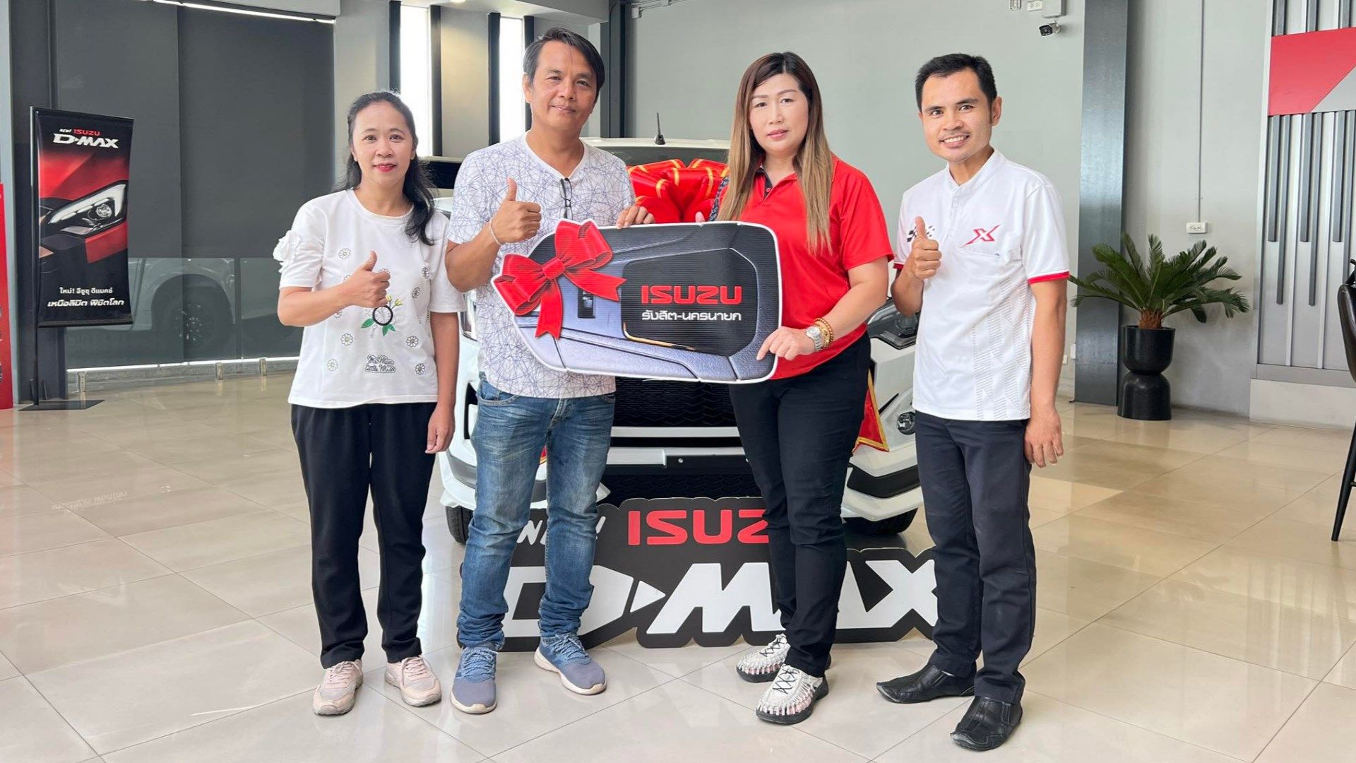 คุณอรุณ เชิดโฉม