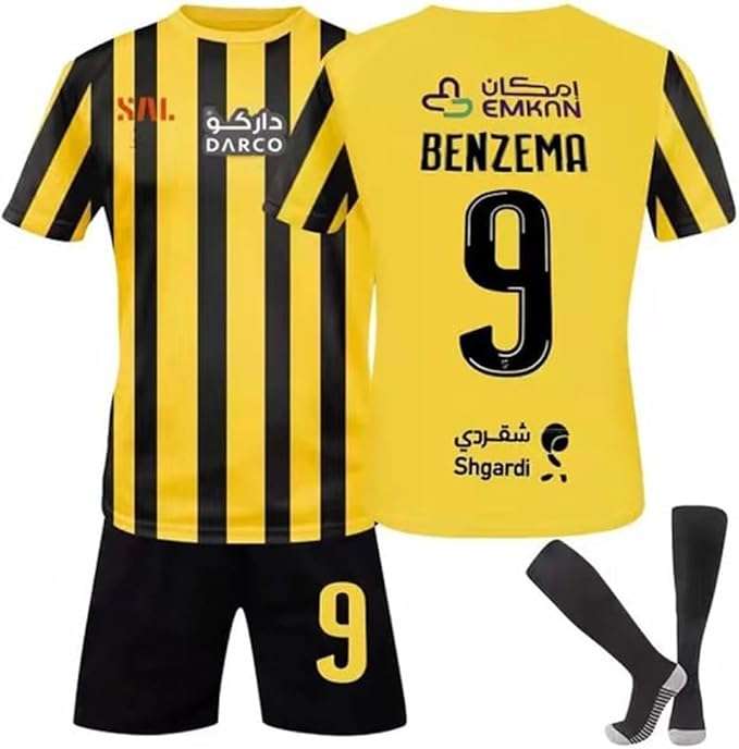 الهدايا من أمازون السعودية غير.. جماهير الاتحاد هل أنتم مستعدون؟