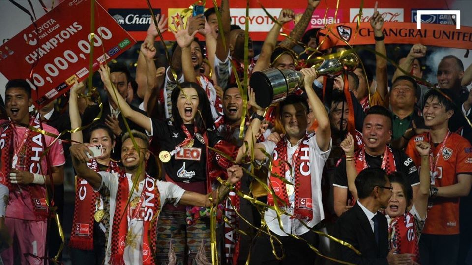 เชียงราย ยูไนเต็ด