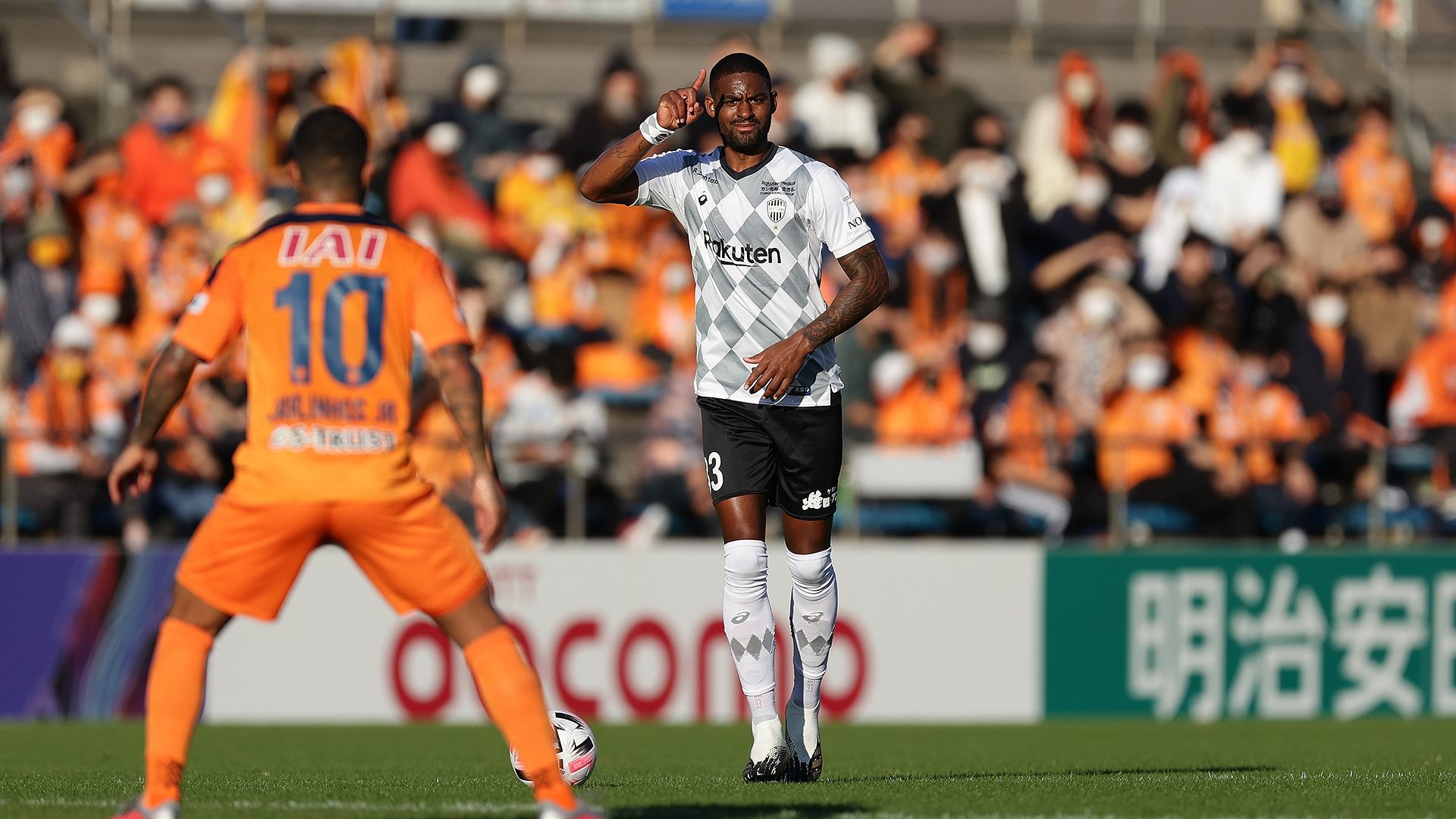 20201111_Shimizu_Kobe