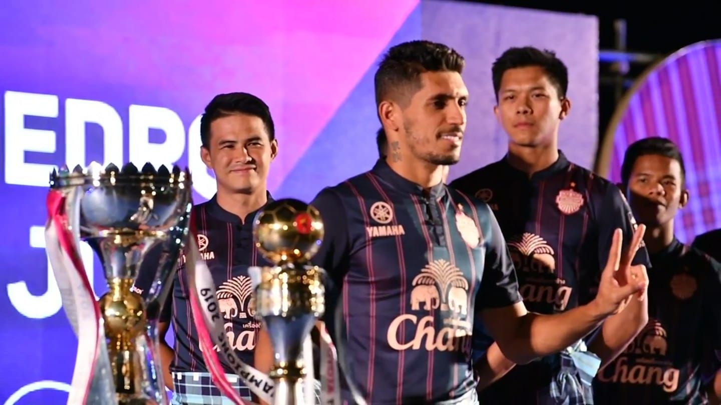 บุรีรัมย์ ยูไนเต็ด