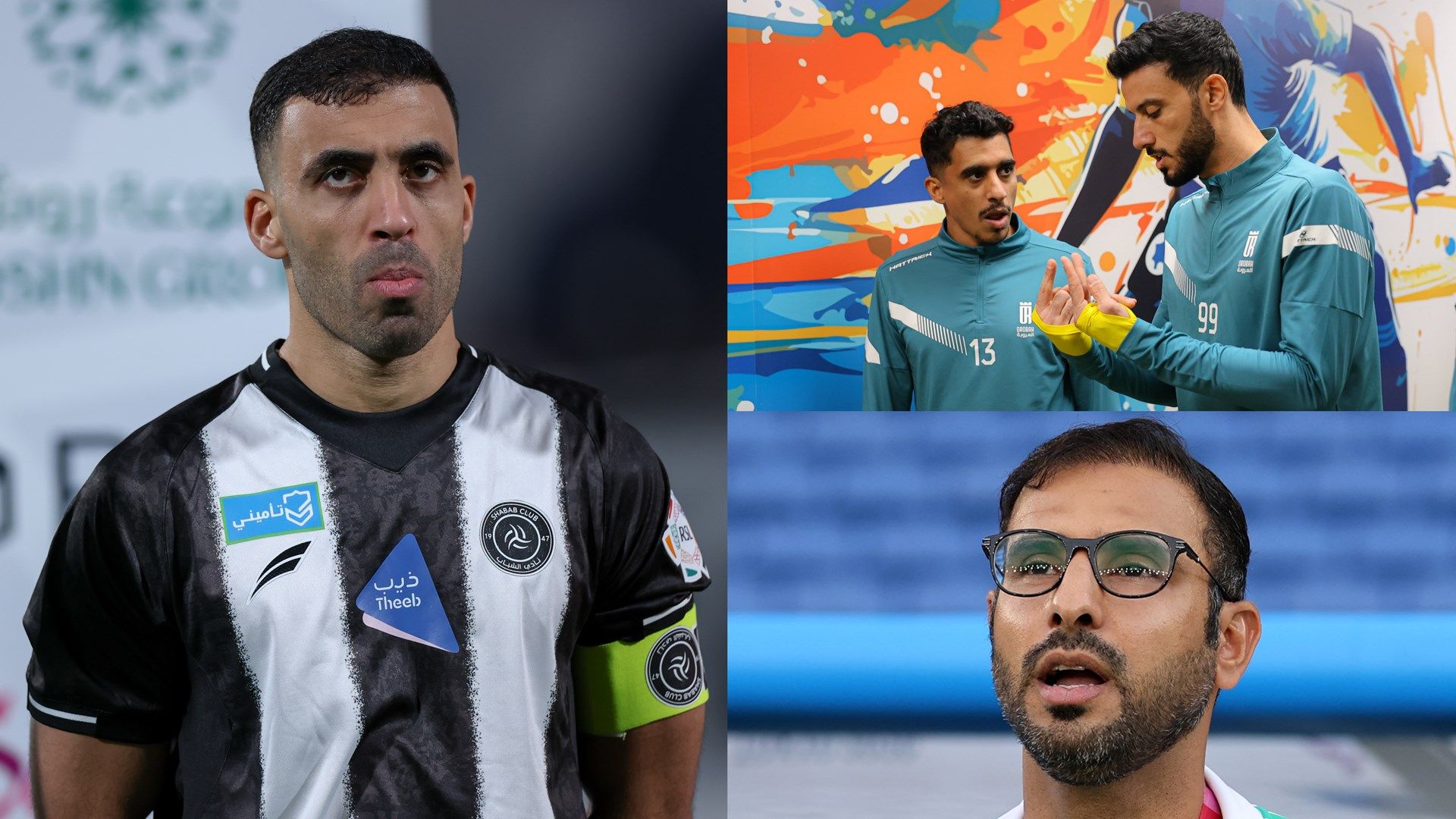 Abderrazak Hamdallah - Omar Al Somah - Saad Al Shehri