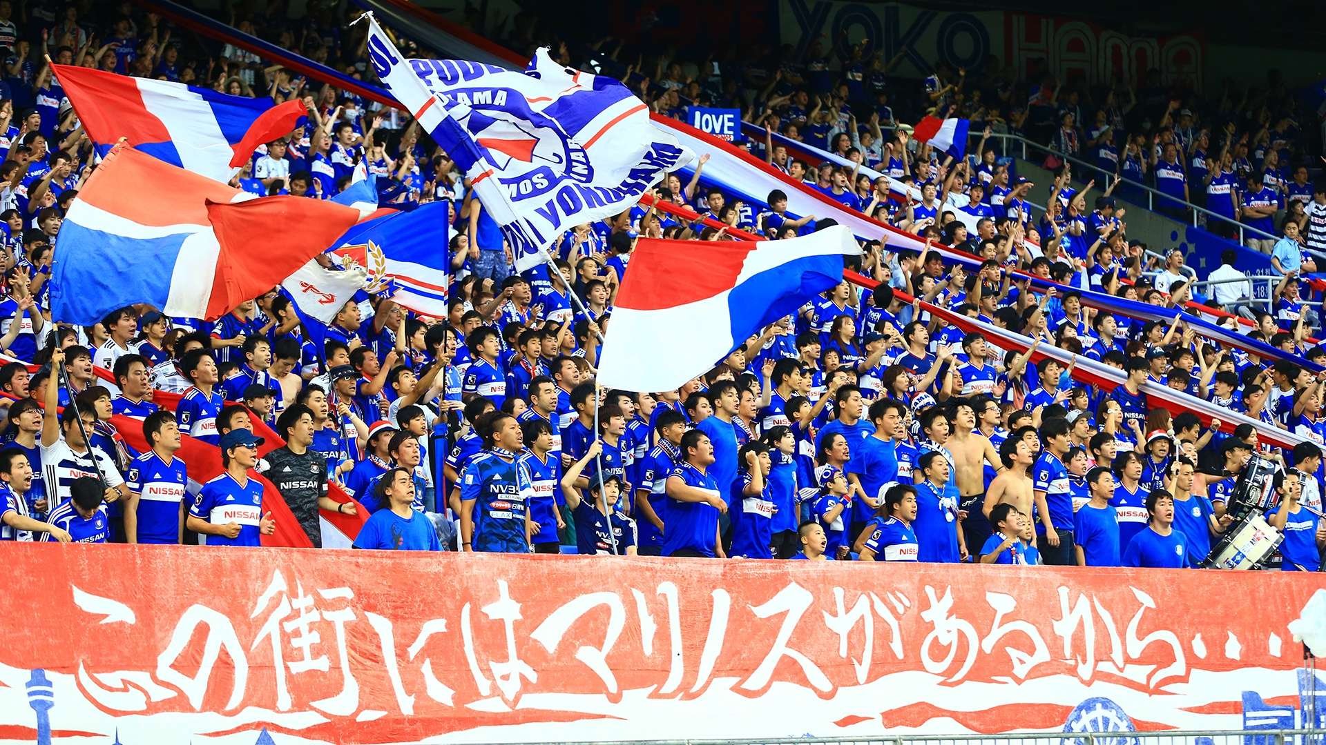 2019_7_17_YokohamaFM