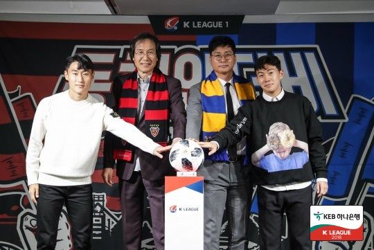 동해안더비 Pohang vs Ulsan
