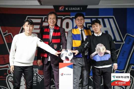 동해안더비 Pohang vs Ulsan