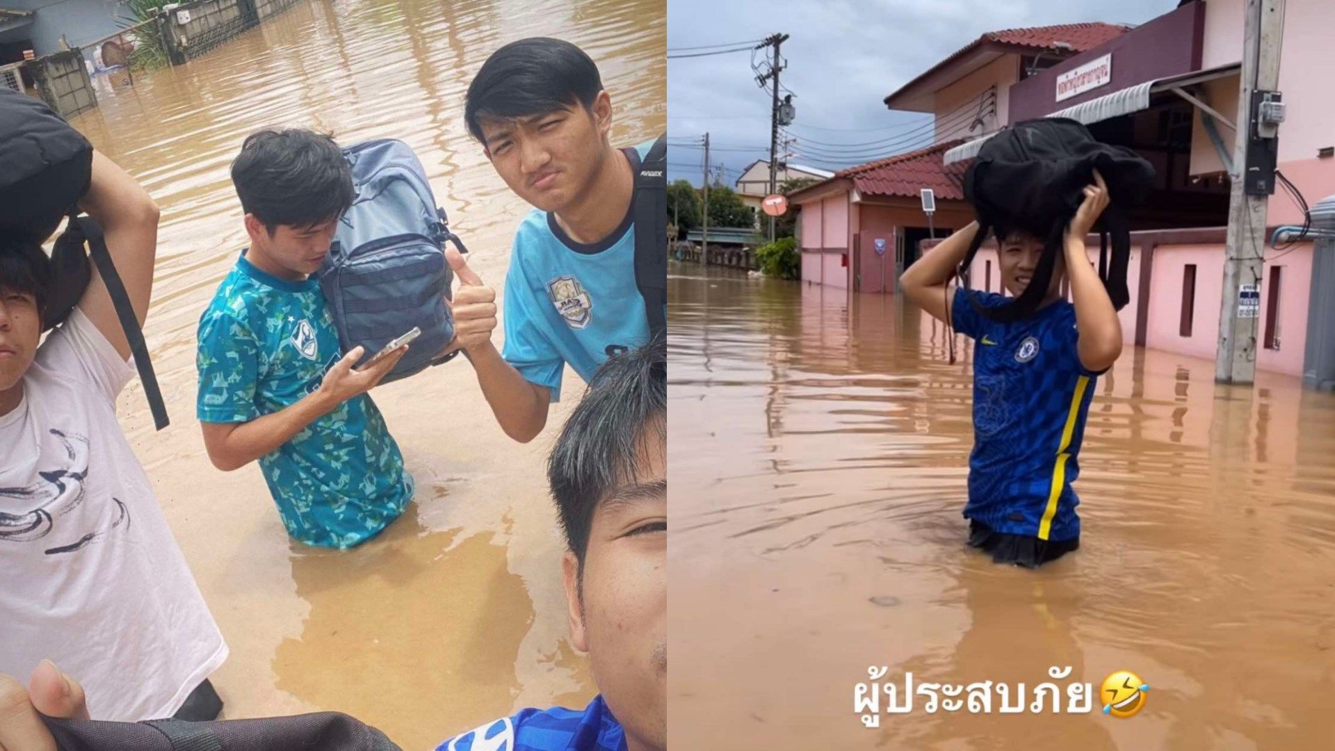 สิงห์ เชียงราย ยูไนเต็ด 2024